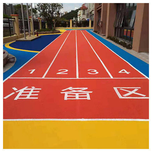 西青珠海保税区第一幼儿园EPDM跑道