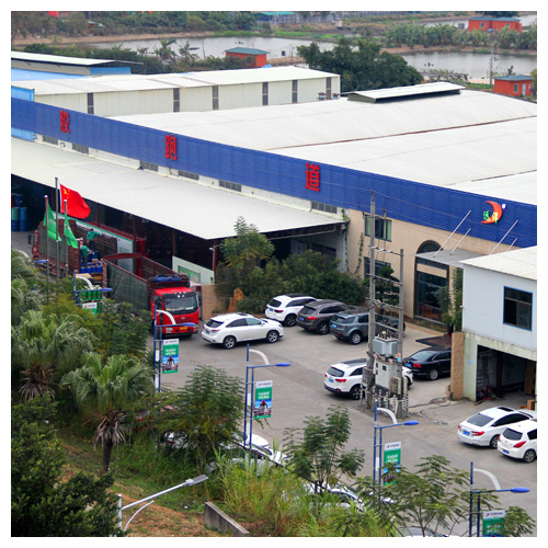 西青塑胶跑道生产基地俯瞰图