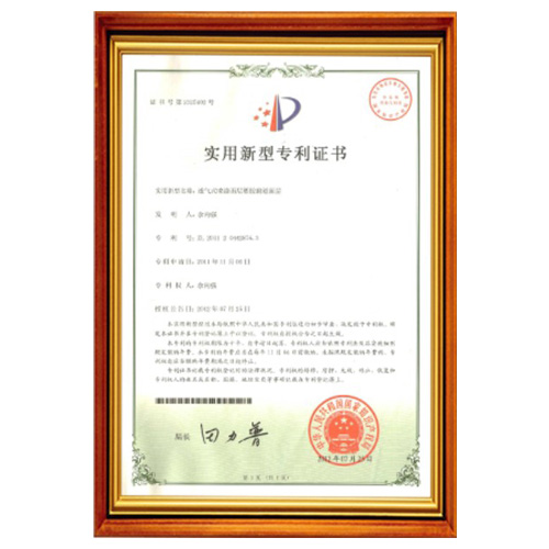 西青塑胶跑道产品实用认证