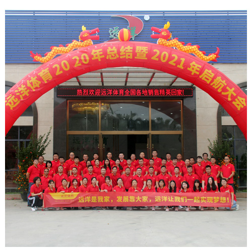 西青办公室团队